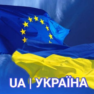 Логотип ua_ukraine_europe