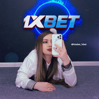 Логотип канала asiabet_stavkalar_kuponlar_1xbet