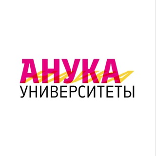 Логотип канала anukavuzy