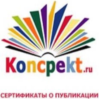 Логотип канала koncpekt_ru