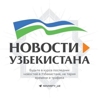 Логотип канала novostiyuz