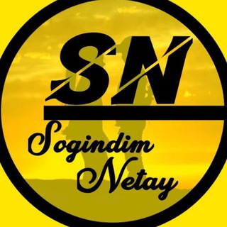 Логотип канала sogindim_netay