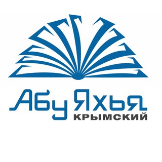 Логотип канала abuyahya_net