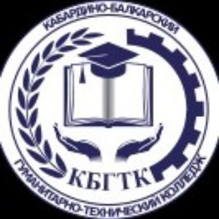 Логотип канала kbgtk_professionalitet