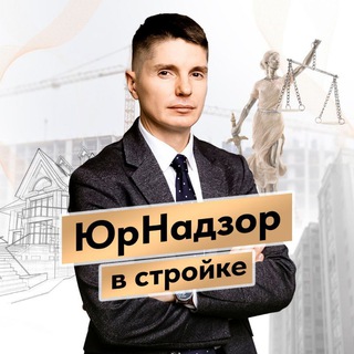 Логотип канала Raevskylawyer