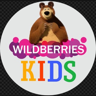 Логотип канала wilbrries_kids