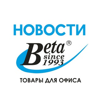 Логотип канала beta_office