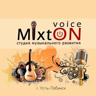 Логотип канала mixton_voice_ul