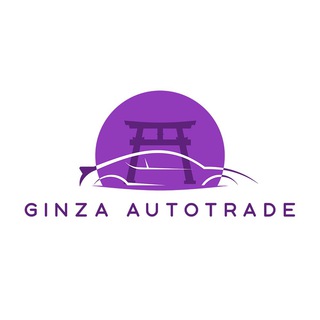 Логотип канала ginzaautotrade