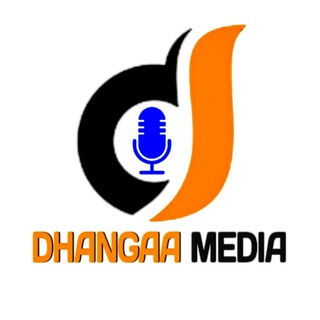 Логотип канала dhangaamedia