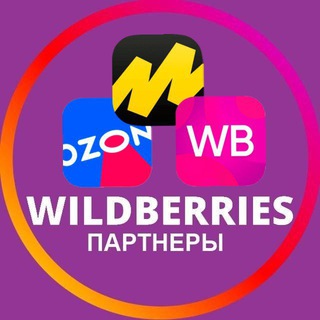 Логотип канала wb_partner