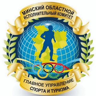 Логотип канала sportminskregion