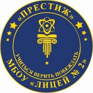 Логотип канала prestige_dpr