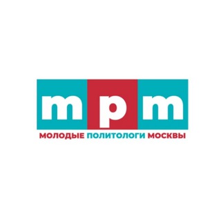 Логотип канала mpmpoliticians