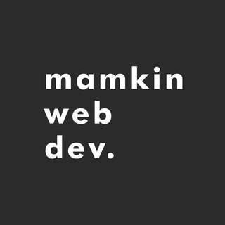 Логотип канала mamkin_web_developer