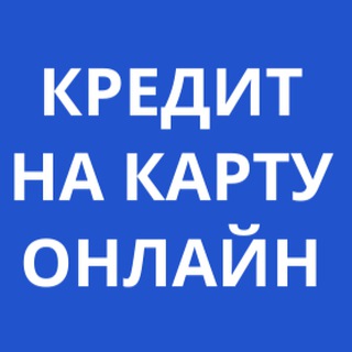 Логотип kredit_online_ukraina