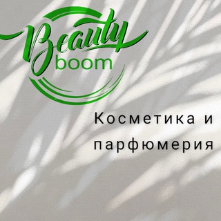 Логотип канала beauty_boom1