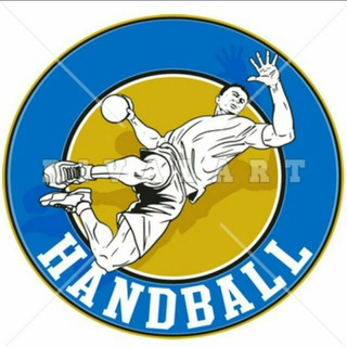 Логотип handball