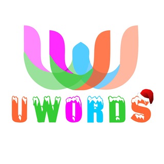 Логотип uwords