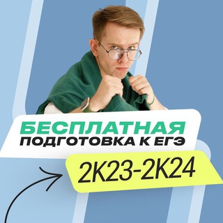 Логотип канала easy_fizika