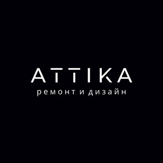 Логотип канала attika_remont