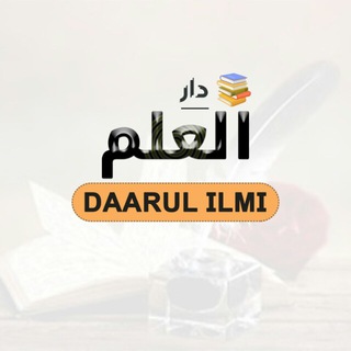 Логотип канала daarul_ilmu