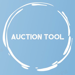 Логотип канала auctiontool