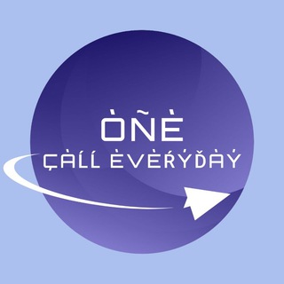 Логотип one_call_everyday