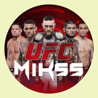 Логотип канала ufc_miks