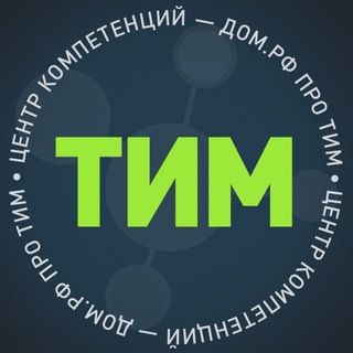 Логотип timdrf