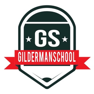 Логотип gildermanschool