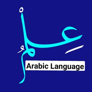 Логотип booksonarabiclanguage