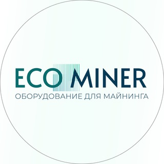 Логотип канала eco_miner