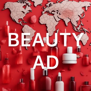 Логотип Beauty_AD