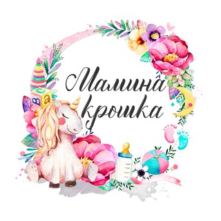 Логотип канала mamina_kroshka