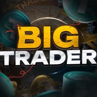 Логотип канала bigtrrader