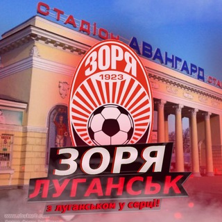 Логотип канала fczaryaL