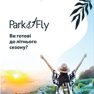 Логотип канала travel_parkfly