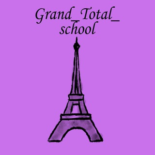 Логотип канала grandtotal_sch