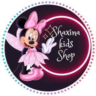 Логотип shaxina_kids_shop