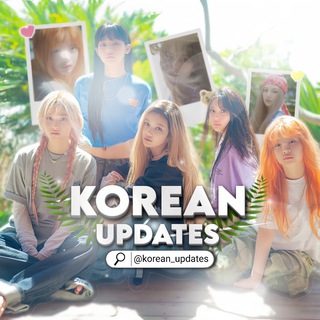 Логотип канала korean_updatess