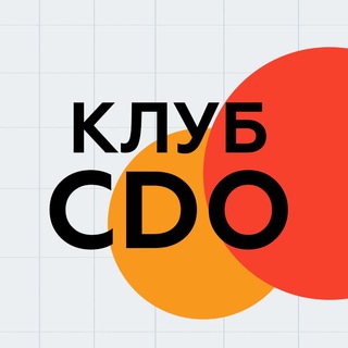 Логотип канала cdo_club