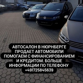 Логотип канала primecar_auto1