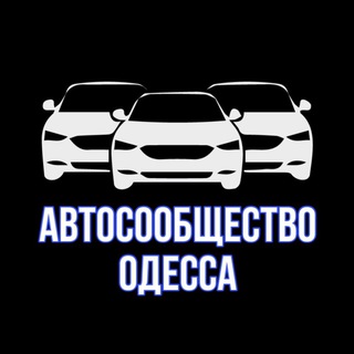 Логотип autohub_odesa