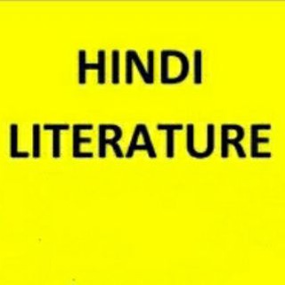 Логотип канала optional_hindi_literature