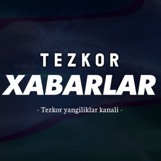 Логотип канала tezkor_yangiliklar_xabarlar_olma