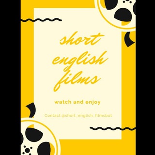 Логотип канала short_english_films