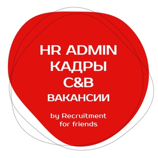 Логотип канала kdpvacancies_rff