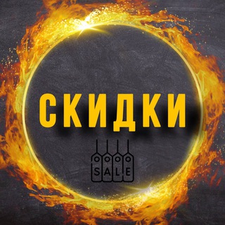 Логотип promokod_ruki