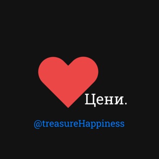 Логотип канала treasurehappiness